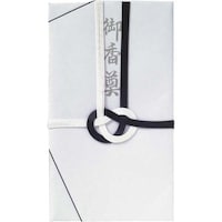 �X�Y�L���H�@�s�j�V�܁@�����@���܁@�䍁�T�@�P�O�����~�P�O