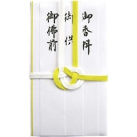 �X�Y�L���H�@�s�j�V�܁@�����܁@�@�����P�o�@�@�Z�����~�Q�O