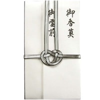 �X�Y�L���H�@�s�j�V�܁@���R�F�@����V�{�@�Z�����~�P�T