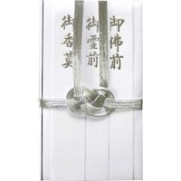 �X�Y�L���H�@�s�j�V�܁@�o��P�O�{�@�@�Z�����~�Q�O