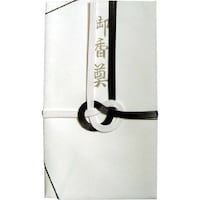 �X�Y�L���H�@�s�j�V�܁@�����@���R�F�@���܁@�����V�{�@�䍁�T�~�Q�O