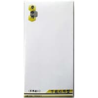 スズキ紙工 金封 慶弔両用 万型 白 10枚入×10