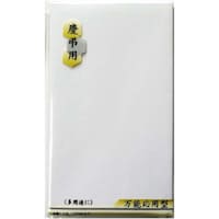 �X�Y�L���H�@�����@�c�����p�@�܌^�@���@�P�O�����~�P�O