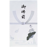 スズキ紙工 不祝儀袋 法要 百型 蓮 御仏前×10