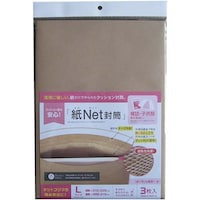 �X�Y�L���H�@�N�b�V���������@���l�b�g�����`�S�@�R�����~�P�O