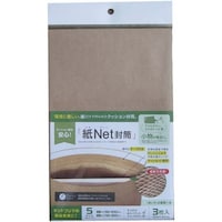 �X�Y�L���H�@�N�b�V���������@���l�b�g�����a�U�@�R�����~�P�O