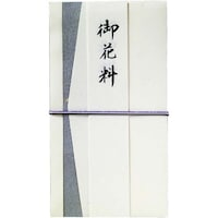 �X�Y�L���H�@�s�j�V�܁@���̕��@�с@���@�Z�����~�Q�O