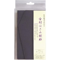 �X�Y�L���H�@�ӂ����@�����͂����ގс@���~�R