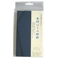 �X�Y�L���H�@�ӂ����@�����͂����ގс@���~�R