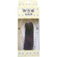 スズキ紙工 御念珠 No.2 女性用×3