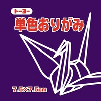 �g�[���[�@�P�F���肪�݂V�D�T�@�ނ炳���~�P�T