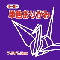 �g�[���[�@�P�F���肪�݂V�D�T�@���݂�~�P�T