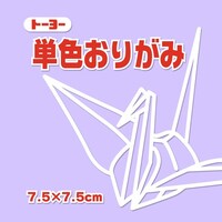 �g�[���[�@�P�F���肪�݂V�D�T�@�����ӂ��~�P�T