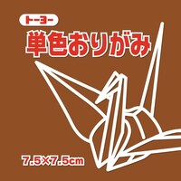 �g�[���[�@�P�F���肪�݂V�D�T�@����~�P�T