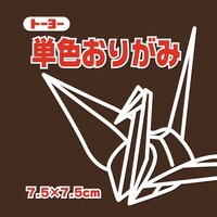 �g�[���[�@�P�F���肪�݂V�D�T�@��������~�P�T