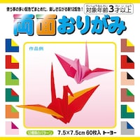 �g�[���[�@���ʂ��肪�݁@�@�V�D�T�@�~�R�O