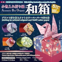 �g�[���[�@��������܂莆�@�a���~�P�O