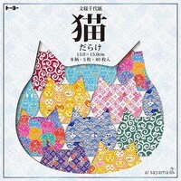 �g�[���[�@�L���炯���l��㎆�@�P�T�D�O�@�~�P�O