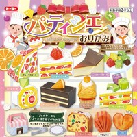 �g�[���[�@�p�e�B�V�G���肪�݁~�P�O