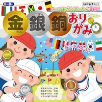 �g�[���[�@���⓺���肪�݁~�P�O