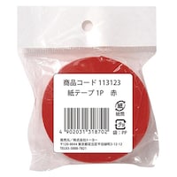 トーヨー 紙テープ1P 赤×30