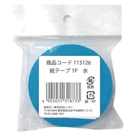 トーヨー 紙テープ1P 水×30
