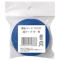トーヨー 紙テープ1P 青×30