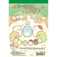 トーヨー シールつきぬりえ SG×30