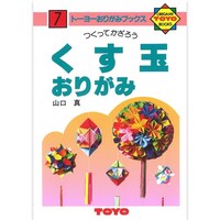 �g�[���[�@���肪�݂̖{�V�@�����ʐ܎��~�P�T