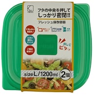 保存容器L 2枚入×20