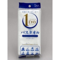 オクト 1DAY不織布バスタオル プレミアム×20