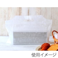 cotta 手提ポリ袋TOバッグシェフストーリータウンSS 1ケース(100枚入×10袋)