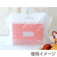 cotta 手提ポリ袋TOバッグシェフストーリータウンS 1ケース(100枚入×10袋)