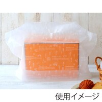 cotta 手提ポリ袋TOバッグシェフストーリータウンM 1ケース(100枚入×10袋)