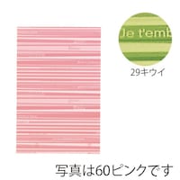 �g�c�o�o�b�O�X�g���C�v�l�U�Q�Q�P�V�l���Q�X�@�P�P�[�X�i�T�O���^�܁~�T�O�܁j