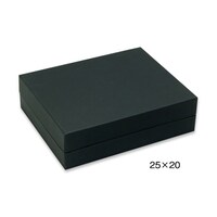 柳井紙工 ギフトケース85273ギフトエル26×25ネロ 1ケース(1個入/袋×20袋 (合計20個))