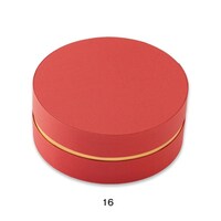 柳井紙工 ギフトBOX貼箱85111セルクル13べに 1ケース(1個入/袋×100袋 (合計100個))