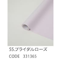 星野 ラッピングフィルム モイスト55 65×15 1ケース(24本入)