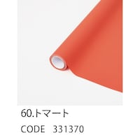 星野 ラッピングフィルム モイスト60 65×15 1ケース(24本入)