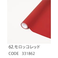 星野 ラッピングフィルム モイスト62 65×15 1ケース(24本入)