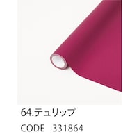 星野 ラッピングフィルム モイスト64 65×15 1ケース(24本入)