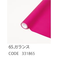 星野 ラッピングフィルム モイスト65 65×15 1ケース(24本入)