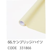 星野 ラッピングフィルム モイスト66 65×15 1ケース(24本入)