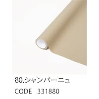 星野 ラッピングフィルム モイスト80 65×15 1ケース(24本入)