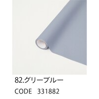 星野 ラッピングフィルム モイスト82 65×15 1ケース(24本入)