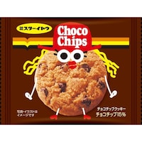 イトウ製菓 チョコチップクッキー