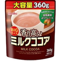 香り高いミルクココア