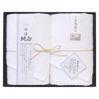 日本ユーテンシル 今治純白 フェイスタオル2P×3