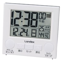 芳国産業 デジタル電波置時計 ラクミエル