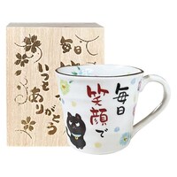 ながしまプランニングオフィス 感謝 マグカップ(木箱入)